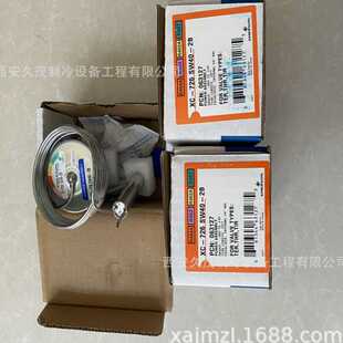 动力头 HW100 1019SW40 感温包XB 艾默生膨胀阀 1019