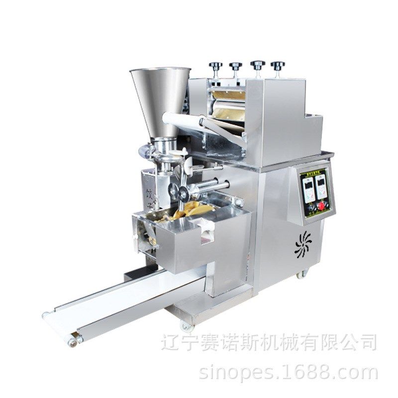 安阳 商用 仿手工饺子机包饺子机器家用包水饺机小型全自销海,机械设备,其他机械设备,淘宝优惠券,粉丝福利购,淘宝优惠卷