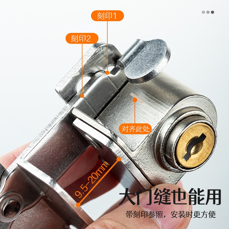 顶谷蝴蝶锁仓谷门锁房门扣柜子推拉柜门锁不锈钢插销移门锁扣门栓