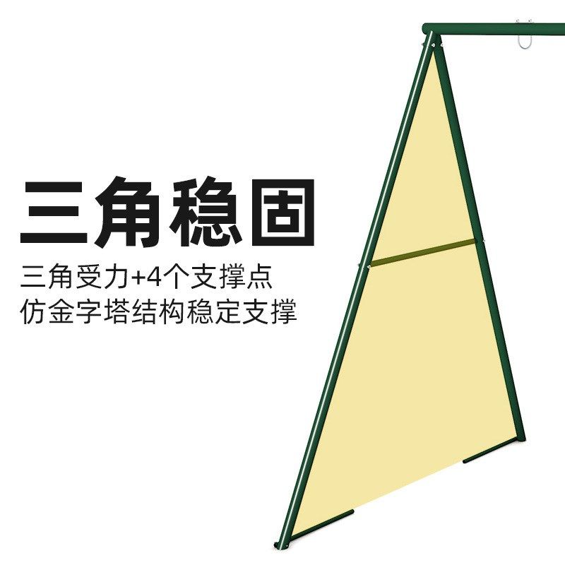 厂家定制 跨境热销家用室内户外秋千架 单人位儿童庭院秋千架,户外/登山/野营/旅行用品,秋千,淘宝优惠券,粉丝福利购,淘宝优惠卷