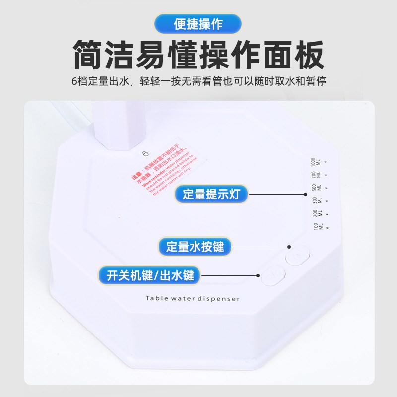 新款家用桶装水智能感应电动抽水器充电过滤式上水自动断水抽水机