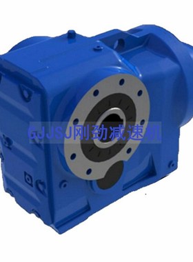 MTDF77减速机 现货供应好用可非标.