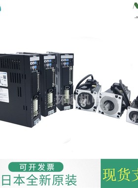 三协伺服电机 MZ401N2LN07DA22422交流400W微型伺服电机 现货