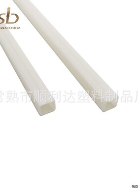 黑色PP塞子卡铝型材两端堵头输送线机械塑料配件锯齿形多盖子连接