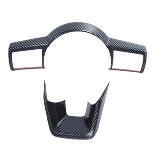 适用于21-23款日产探路者 Pathfinder R53方向盘按键贴碳纤纹装饰