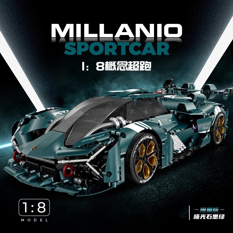 古励10611-10631跑车越野车赛车模型男孩益智拼装小颗粒积木