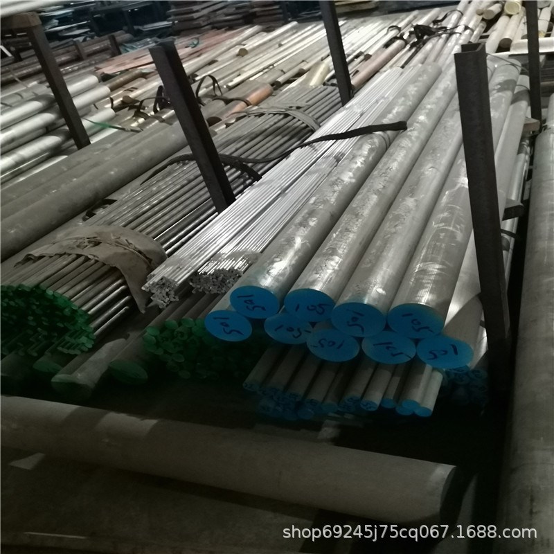 EN AW-8016牌号EN AW-ALFE1MN欧标合金铝板EN AW-8018圆棒 铝卷