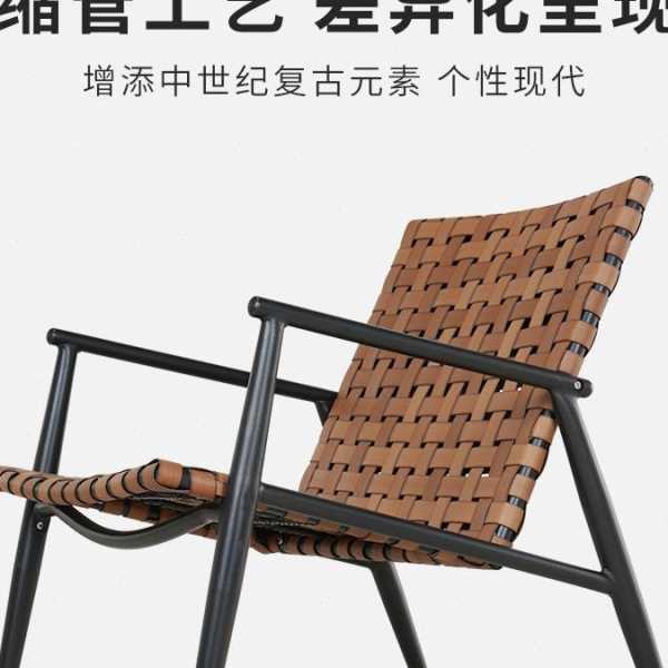 户外桌椅阳台庭院藤椅子三件套藤编庭院室外露台休闲户外家具