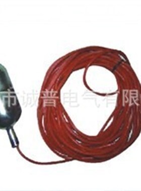 诚普(CHENGPU)浮球液位控制器丨液位开关丨LPF-S3.15-GFQS