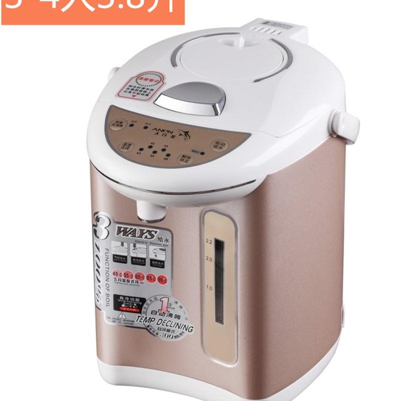 61K3家用热水瓶全自动电保温暖瓶暖壶大容量不锈钢烧开水恒温壶2L