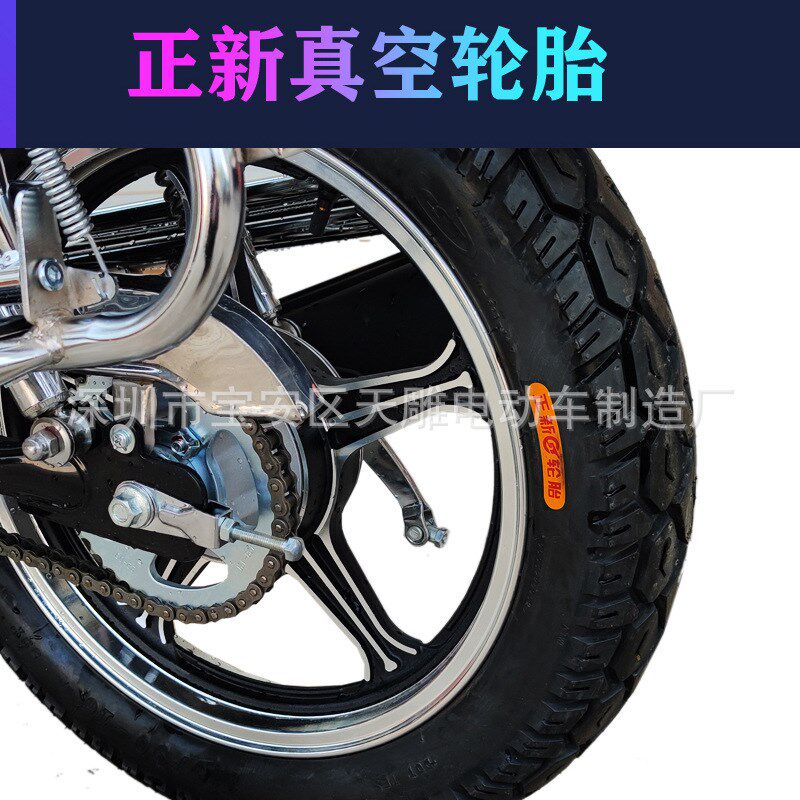 原装国四电喷125cc太子摩托车可上牌省油150cc真空胎适合山区爬坡