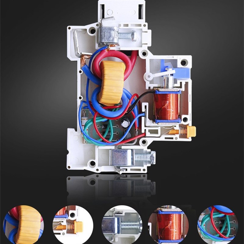 空气开关带漏电DZ47LE-63A 2P c45家用漏电保护断路器40A