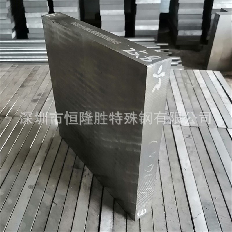 定制CR12MOV模具钢 cr12mov圆钢板料 精光板淬火五金冲压模具钢材