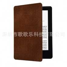 适用于2019kindle第11青春版休眠皮套kindle青春版休眠保护套