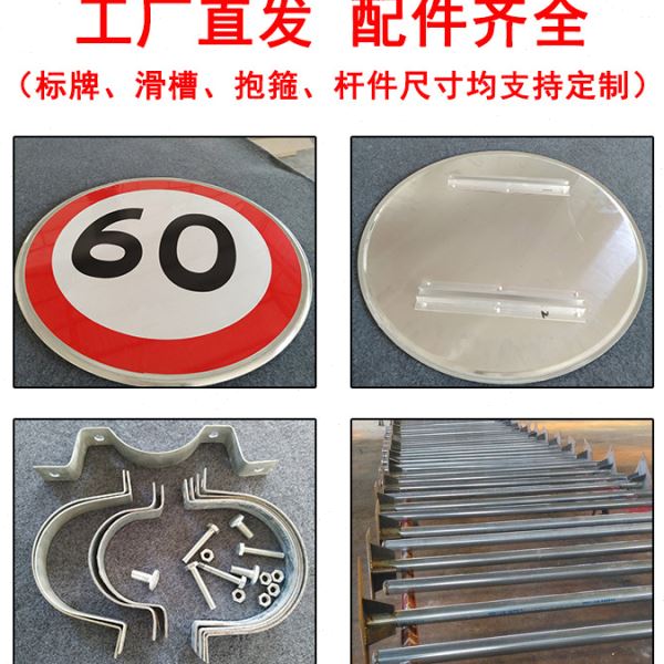 跨境货源铝制化学品翻转标识危险品运输标签自燃危险品标志牌