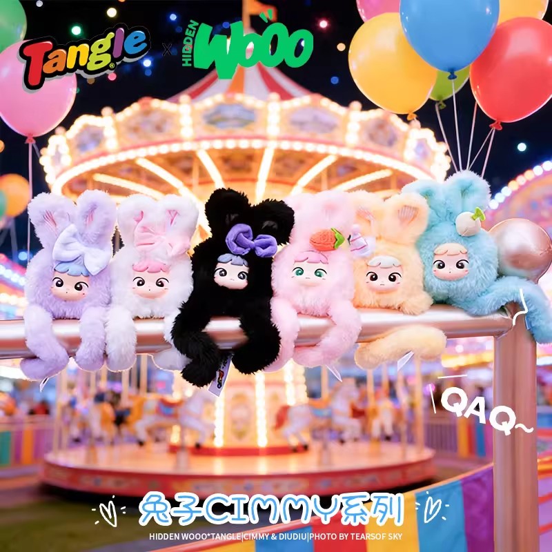 Tangle官方正版扭扭乐毛绒系列图片