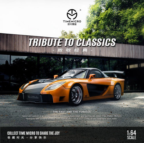 TM1:64 现货马自达RX7黑银黑绿黑蓝可乐涂装系列仿真合金汽车模型