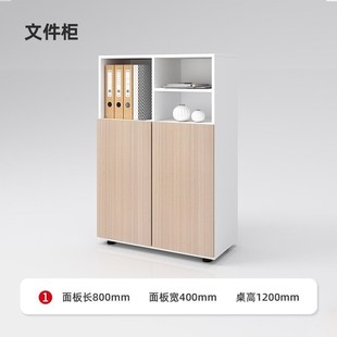 迪欧办公家具板式 现代简约经理桌办公室桌椅组合 单人老板办公桌