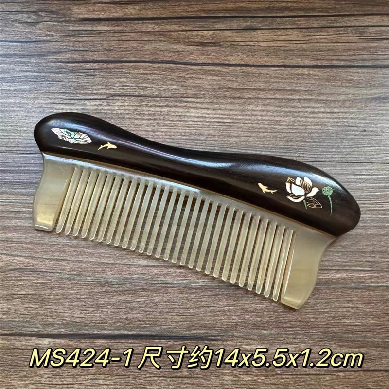 天然紫光檀羊角螺钿梳镶嵌彩贝银丝黑檀木梳子家用静电梳礼品