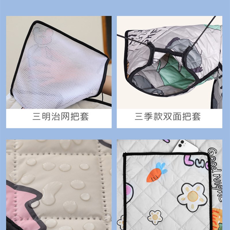 电动车挡风罩挡风被夏季遮阳防晒双面防水防风踏板车四季通用薄款