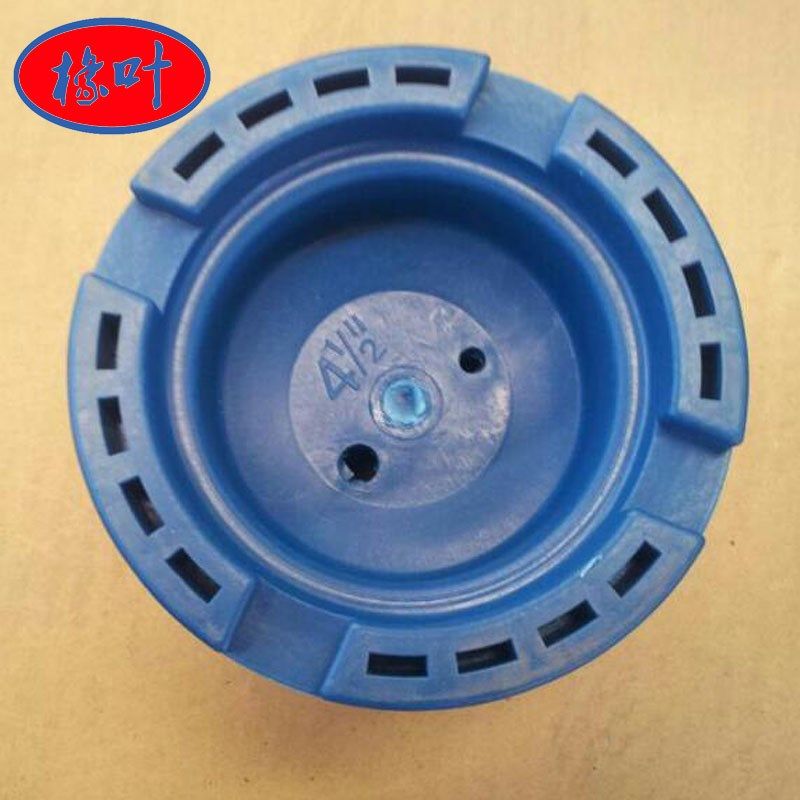 5-1/2 STC套管螺纹保护器7寸短圆石油油管螺纹保护帽耐油耐腐蚀