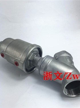 全不锈钢角座阀KA15D KA20D KA25D KA-40 50D角阀4分DN15 6分DN20