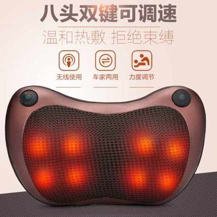 无线充电按摩器 颈部肩部背部腰部腿部热敷按摩枕 热销礼品可
