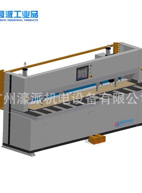 铰链钻孔机MCD1-4HI1双单工位数控衣橱柜门无尘打孔可定/价格面议