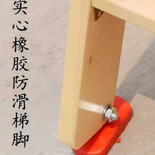 木梯子实木质楼梯家用学生宿舍上下床双层床阁楼楼梯木直梯子卖