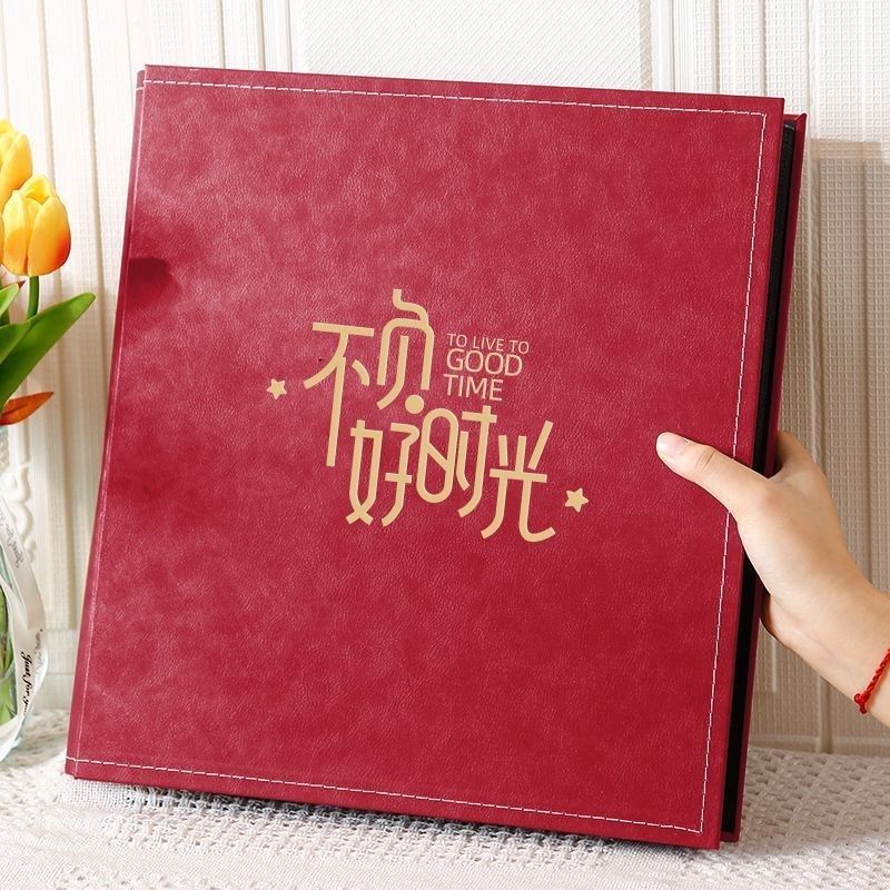 6寸1000张情侣相册本大容量家庭影集纪念册插页式照片收纳皮质5寸