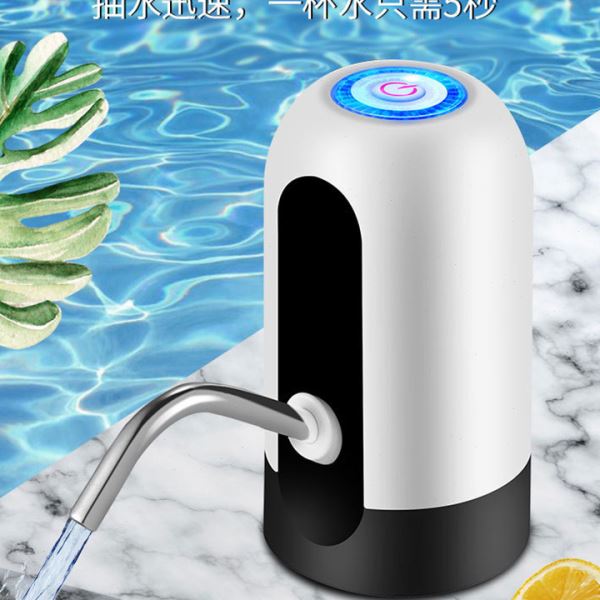 自动上水器 电动抽水机家用小型水泵自吸抽水器静音桶装水 抽水泵