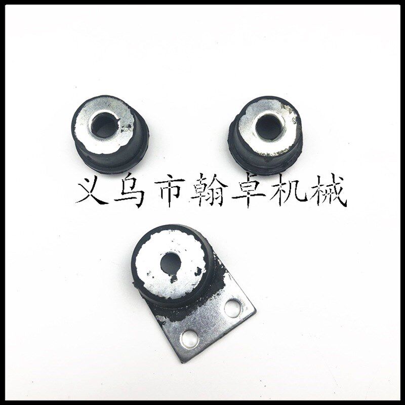 MS030 031AV 032AV减震器 橡胶胶套 油锯链锯配件HZPJ