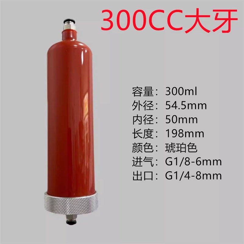 大容量螺纹加厚点胶针筒存储胶筒100/200/300/500cc/960cc/1200cc