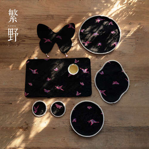 繁野布艺美学珍珠边茶席刺子绣蝴蝶防水干泡席茶桌干泡桌垫茶垫子