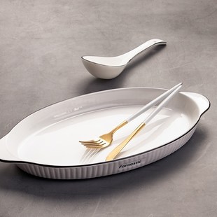 鱼盘家用2024新款 鱼碟菜盘雁冰 蒸鱼盘子感双耳鱼碗大号陶瓷装