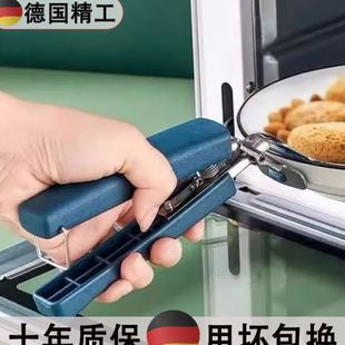 ll取碗夹防烫夹子厨房工具碗夹盘子夹蒸菜夹取器防滑防烫夹子家用