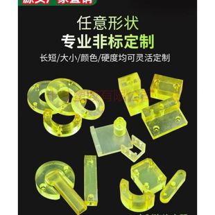橡胶棒优力胶棒 聚氨酯空心棒材 弹性胶棒 震 切割冲垫片 PU棒