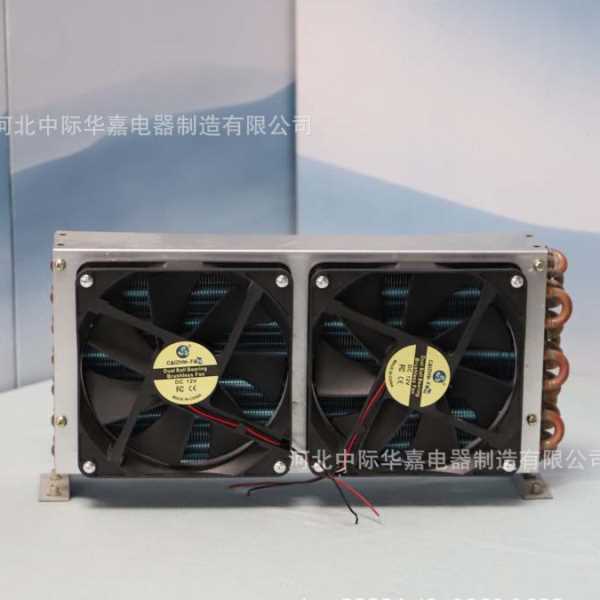 CP4X7X300风冷冷凝器散热器蒸发器铜管翅片可安装2只140/150mm风