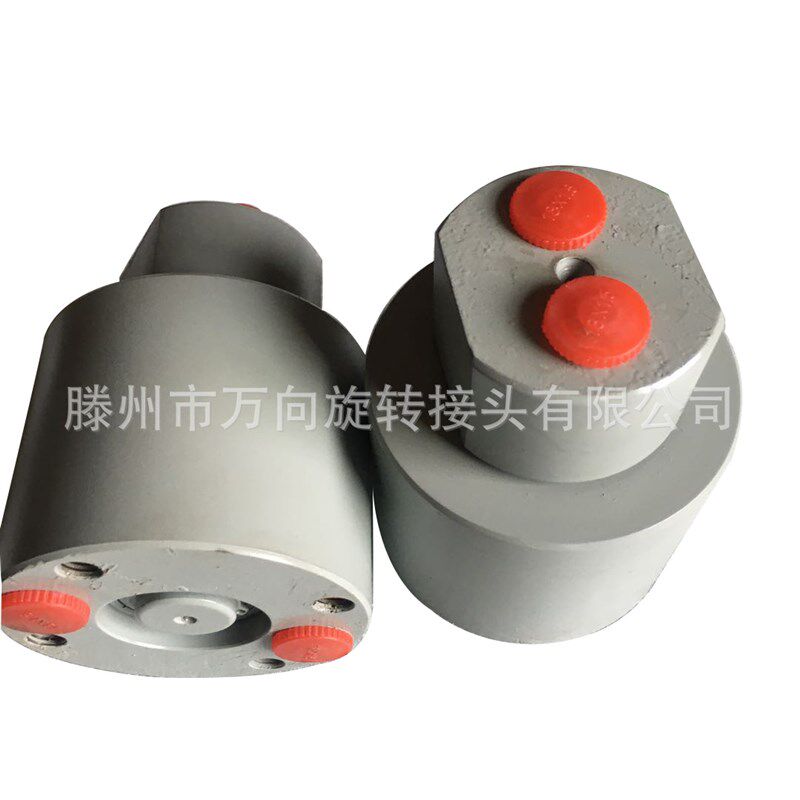 抓木器旋转接头   多通路旋转接头  液压旋转接头