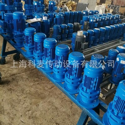 直连型行星摆线针轮减速机XWDC-0.18-8085-71