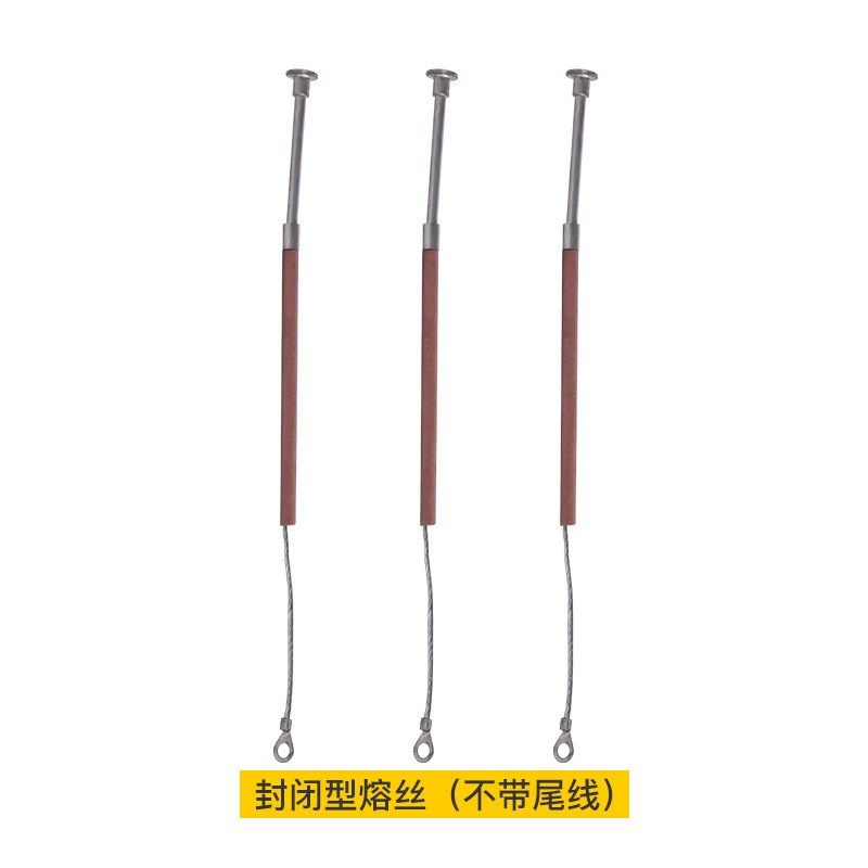 高压熔丝10KV塔型熔丝紫铜镀银封闭式熔断器专用熔断丝保险丝厂家