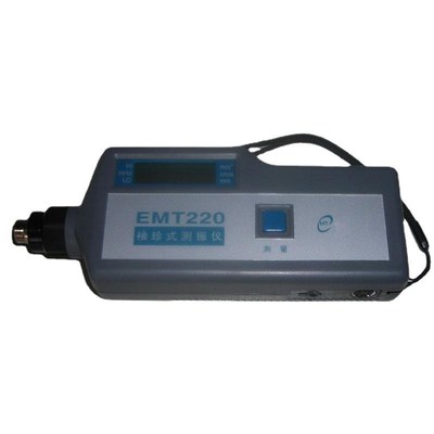 CZ63A便携式电机平衡机轴承座手持测振仪