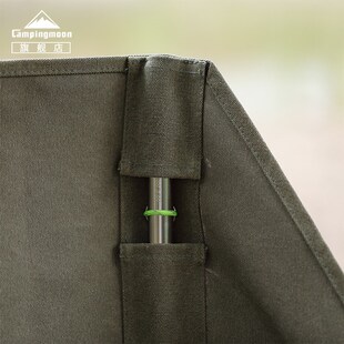 柯曼B 备 660阻燃帆布焚火阵幕挡风围布户外野炊防风装