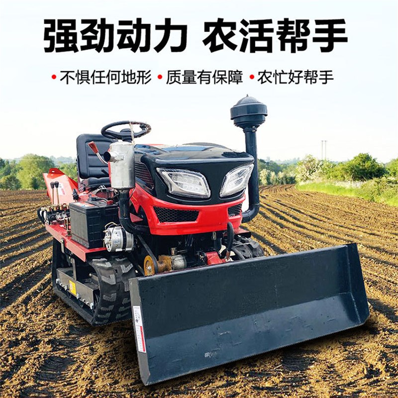 山地丘陵履带微耕机柴油动力旋耕起垄一体机履带式微型旋耕机