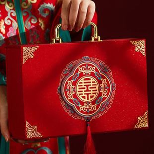 彩礼钱盒子订婚礼金盒聘金盒彩礼箱提亲万现金箱子结婚用品大全