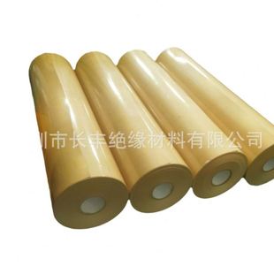 现货供应频机绝缘纸 三木绝缘纸 压绝缘纸 周波用绝缘纸