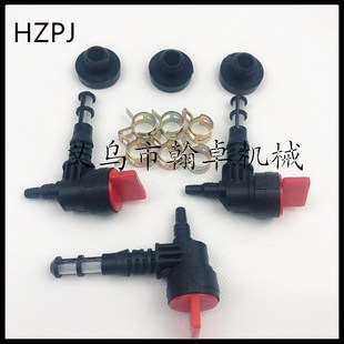 192980 3250 80270 8000 78299 开关3套briggs&stratton