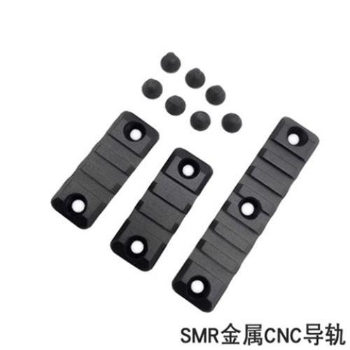 雷明顿SMR鱼骨416专用金属导轨片1长2短20mm宽忽必烈户外改装配件