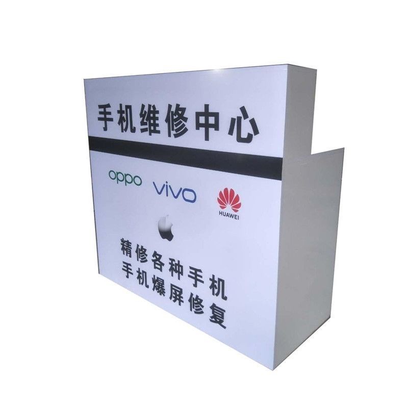木质手机维修工作台钟表电脑修理桌D做收银柜业务受理台