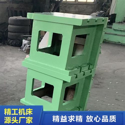 铸铁加高方箱 摇臂钻垫高工作台 数控机床龙门铣床T型槽垫箱 君健